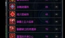 最新dnf爆料在哪看,揭秘新版本内容与玩法，精彩不容错过！