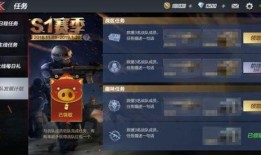 cf手游活动爆料最新主播,独家揭秘精彩内容与丰厚奖励